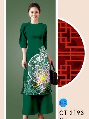 1610782554 736 vai ao dai hoa in 3D (15)